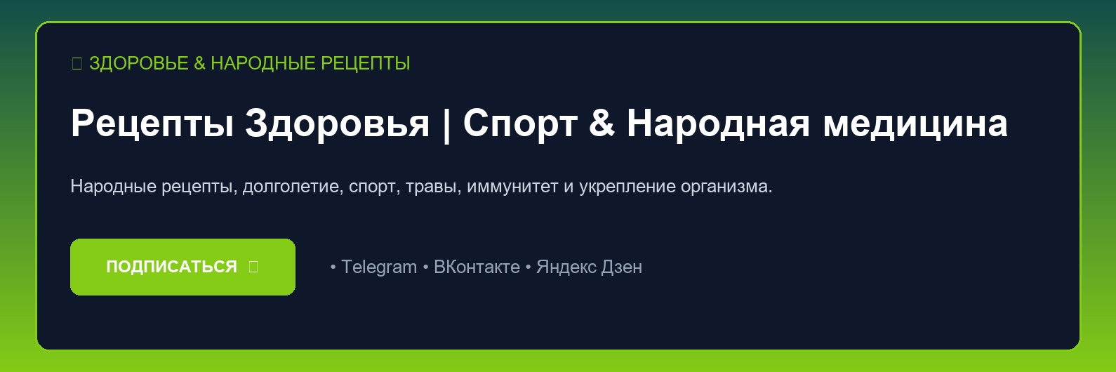 Здоровая спина и осанка: 15-минутный комплекс упражнений от боли в пояснице